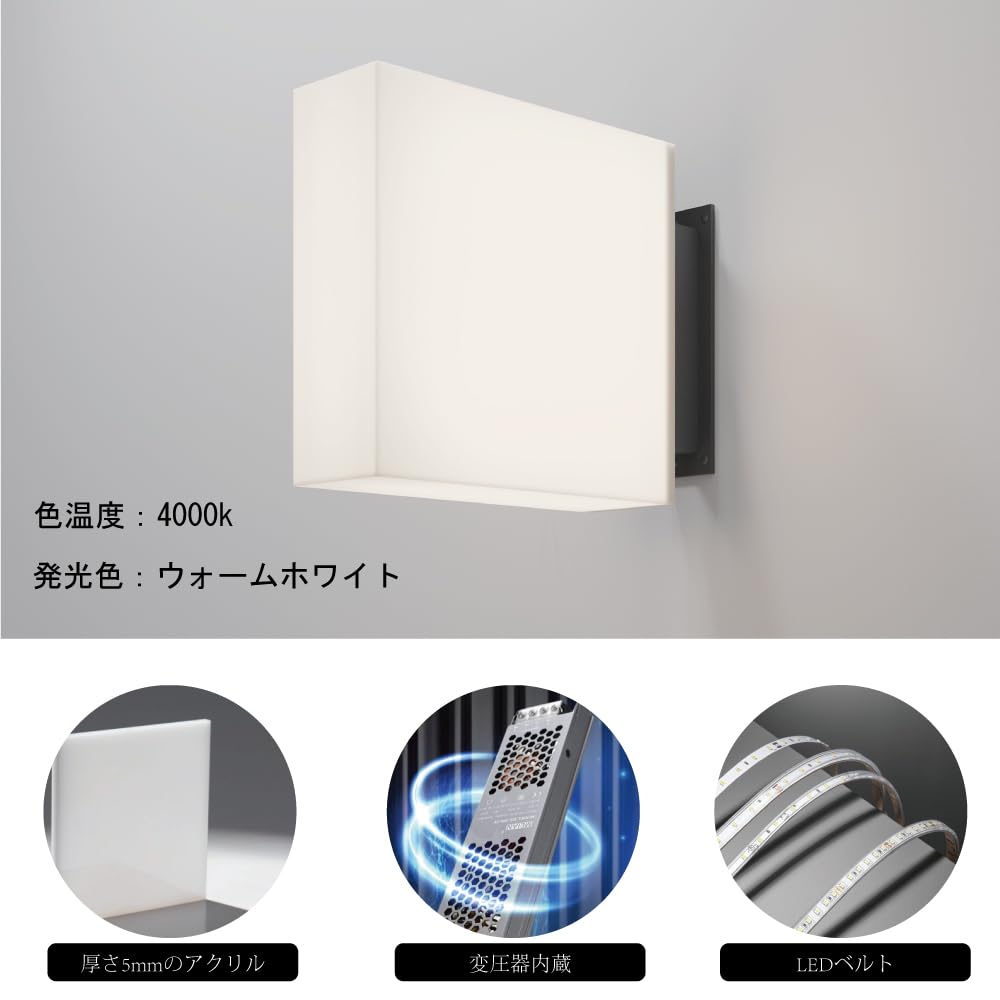 Amazon | Aucler 電飾看板 屋内/屋外用 防水 電源内蔵 飲食店・店舗用